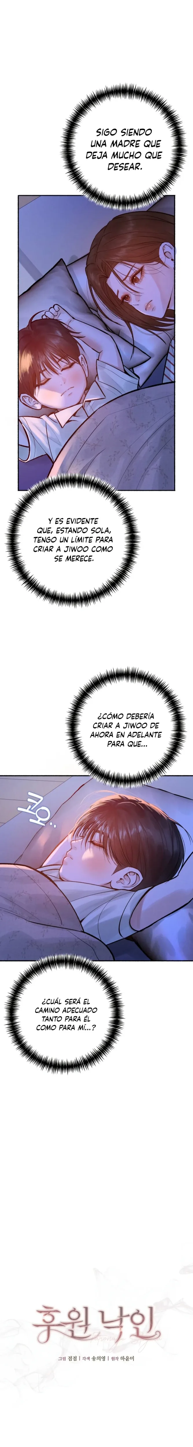 El Estigma del Patrocinio capítulo 9, página 5