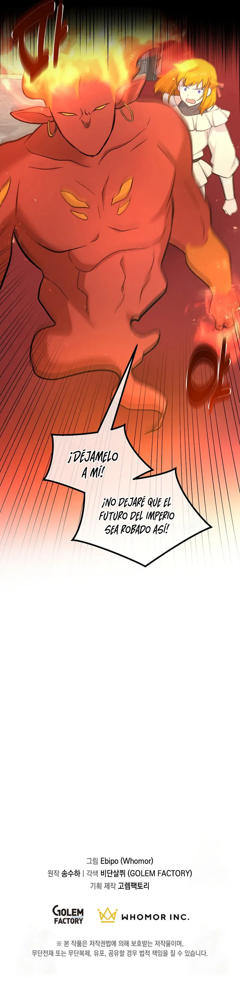 El ex profesional vive una vida fácil capítulo 92, página 12