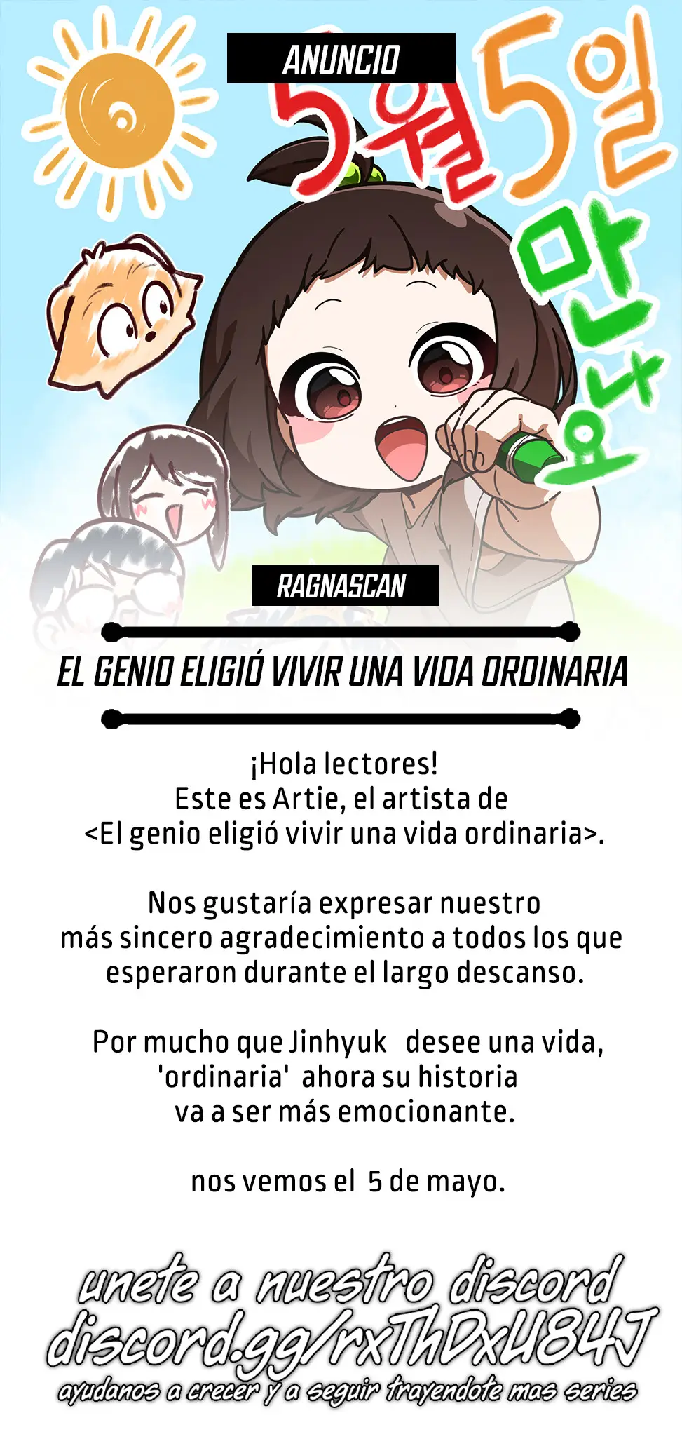 El genio eligió vivir una vida ordinaria capítulo 52.5, página 1
