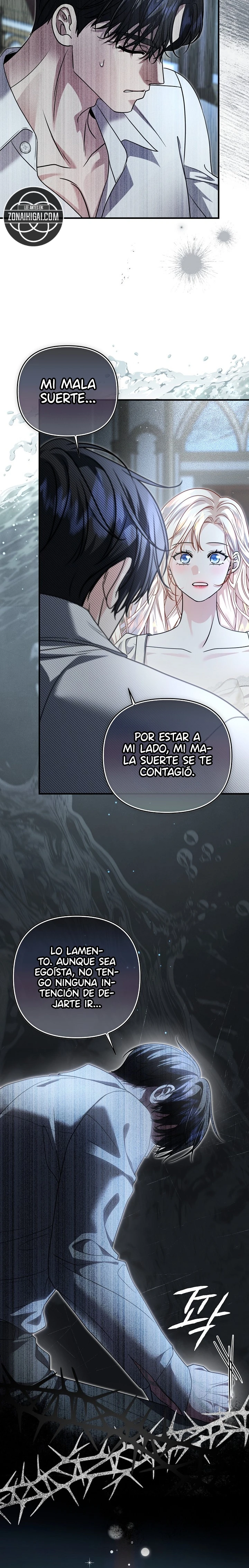El Gran Duque Del Norte capítulo 102, página 10