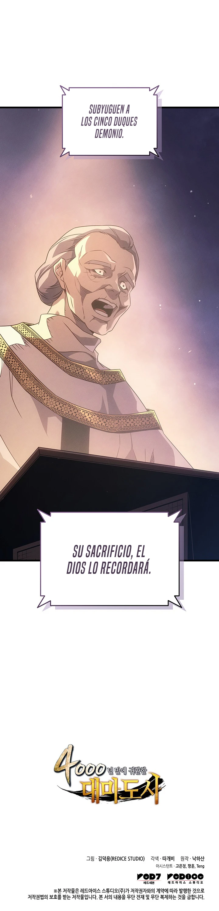 El Gran Mago Retorno Despues De 4000 Años capítulo 260, página 20