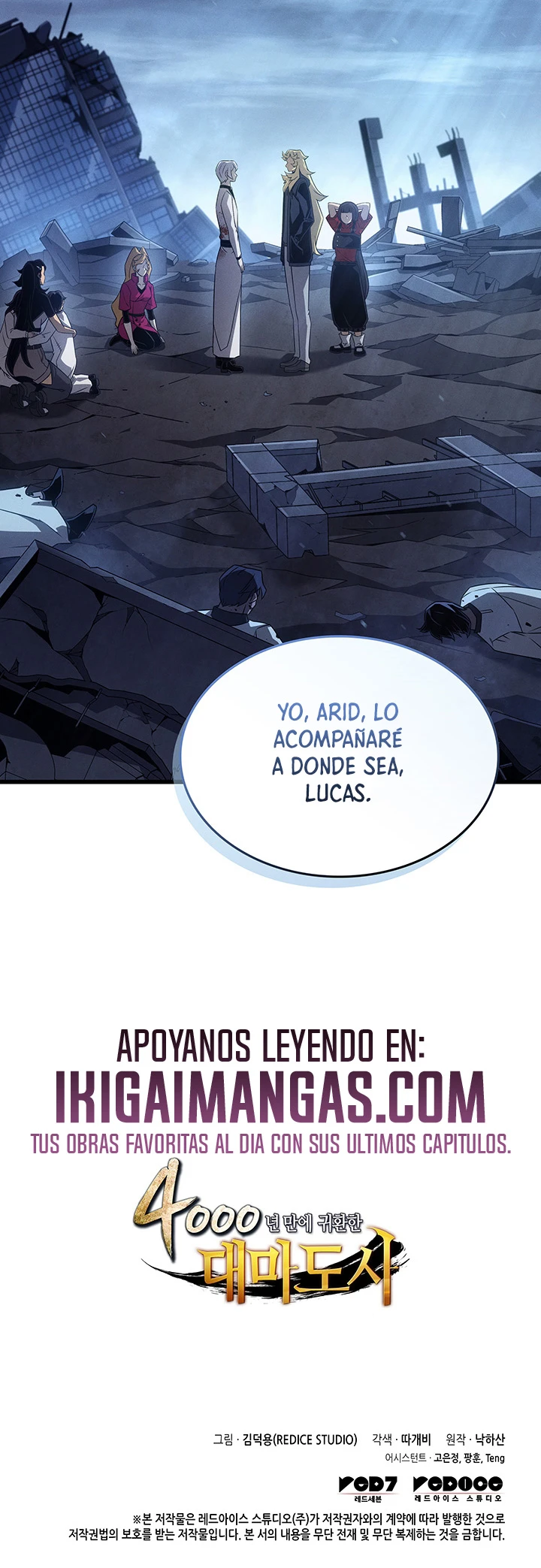 El Gran Mago Retorno Despues De 4000 Años capítulo 272, página 20