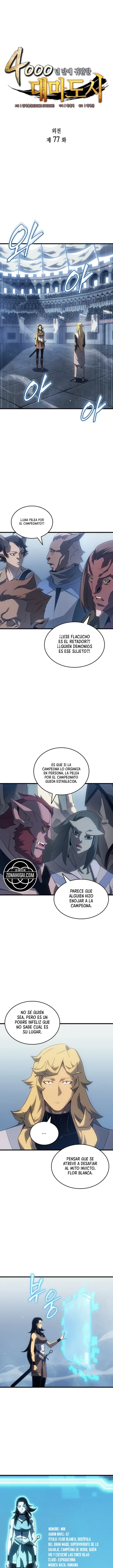 El Gran Mago Retorno Despues De 4000 Años capítulo 277, página 2