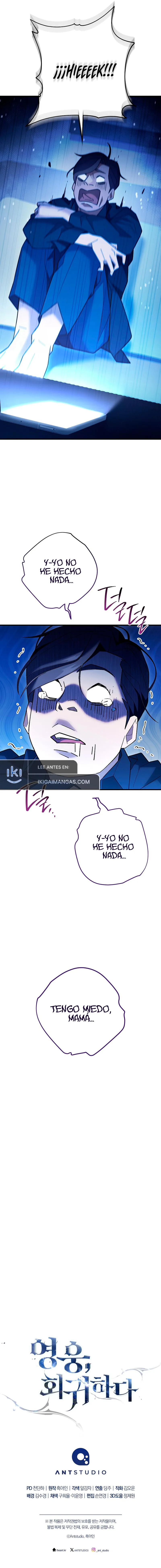 El Héroe Regresa capítulo 112, página 16