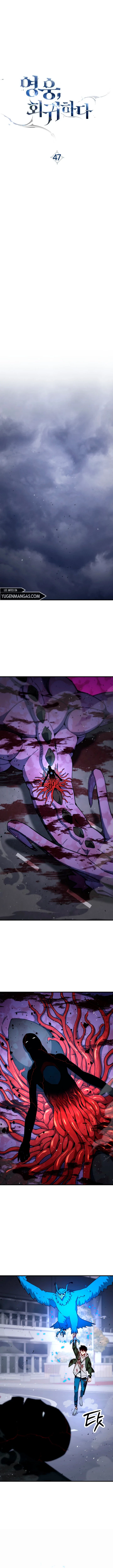 El Héroe Regresa capítulo 47, página 3