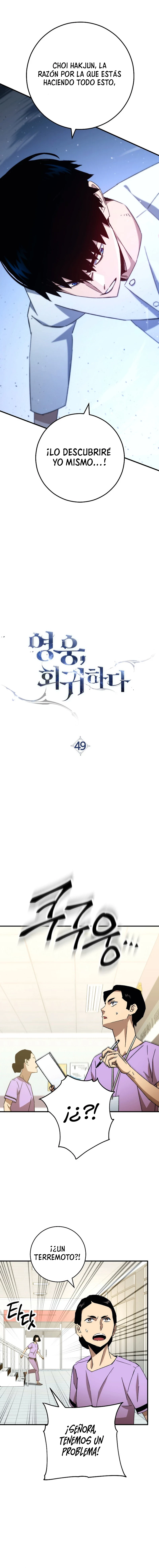 El Héroe Regresa capítulo 49, página 6