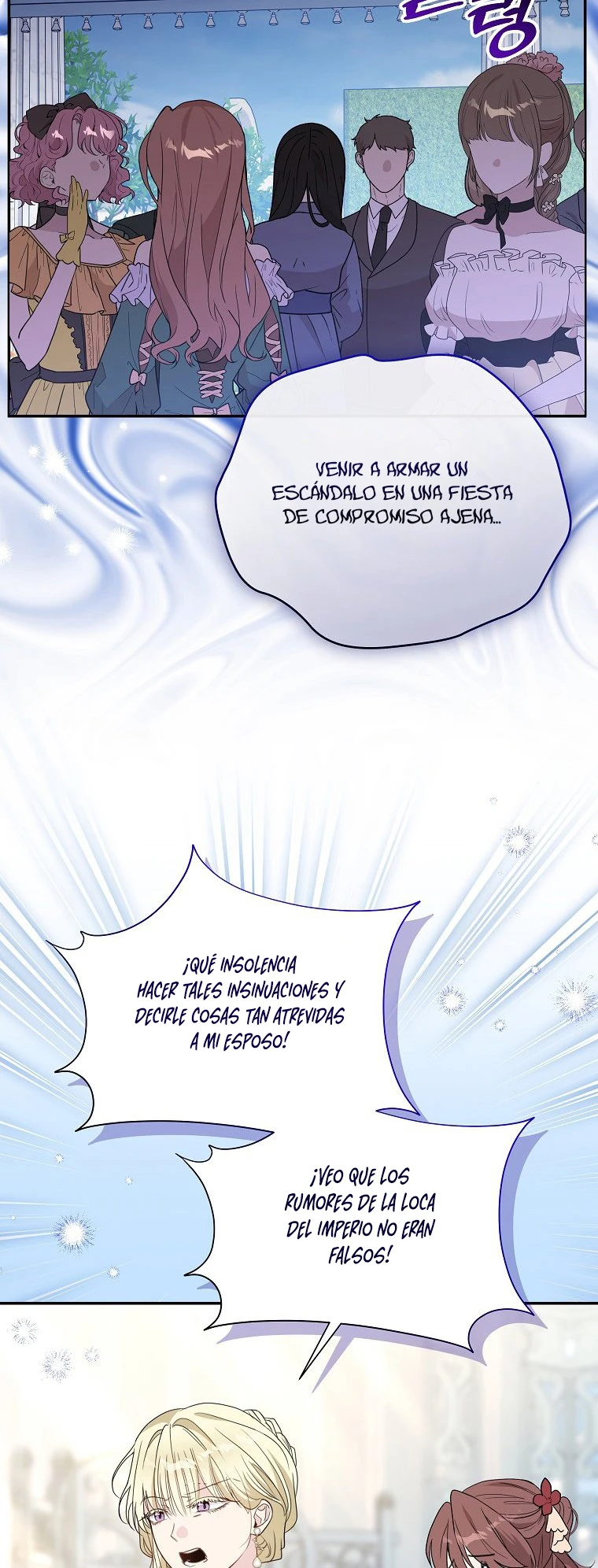 El Hermano Tirano Es Un Extra. capítulo 32, página 3