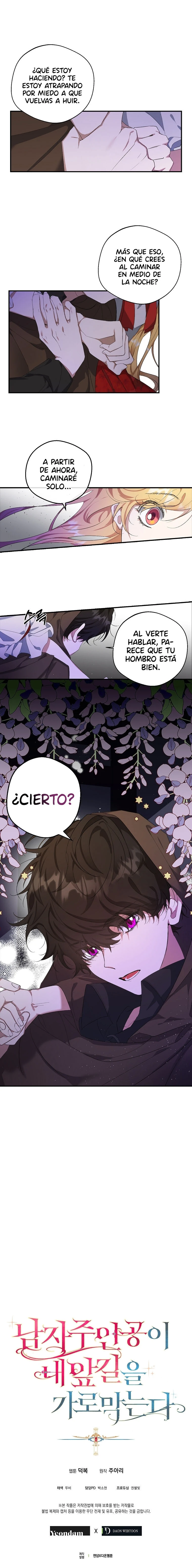 El Heroe Se Interpone En Mi Camino capítulo 1, página 10