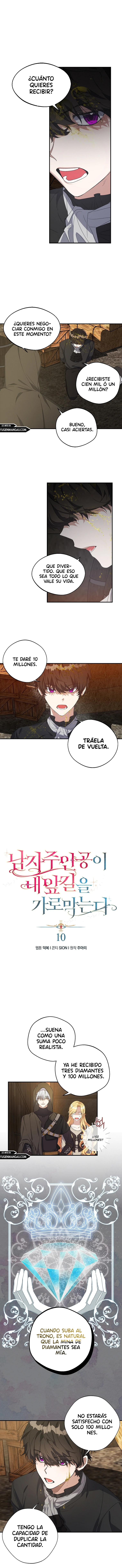 El Heroe Se Interpone En Mi Camino capítulo 10, página 4