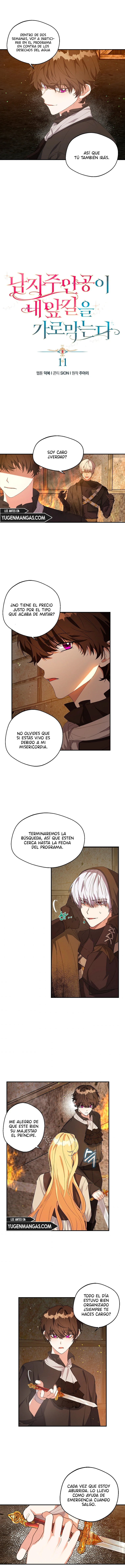 El Heroe Se Interpone En Mi Camino capítulo 11, página 3
