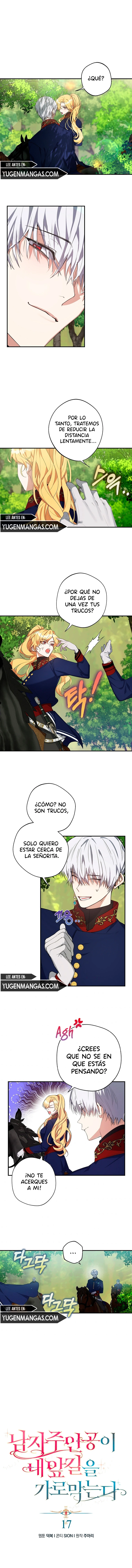 El Heroe Se Interpone En Mi Camino capítulo 17, página 3