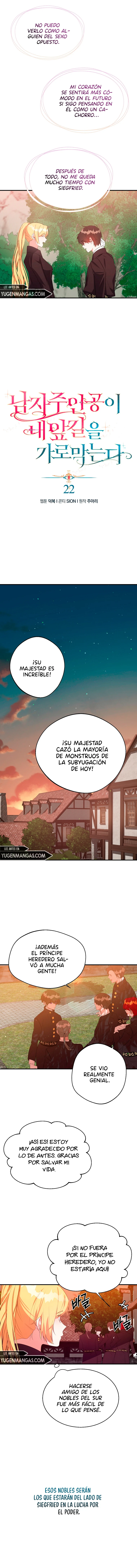 El Heroe Se Interpone En Mi Camino capítulo 22, página 4
