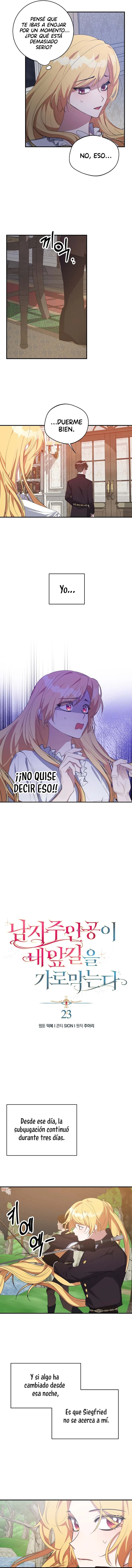 El Heroe Se Interpone En Mi Camino capítulo 23, página 7