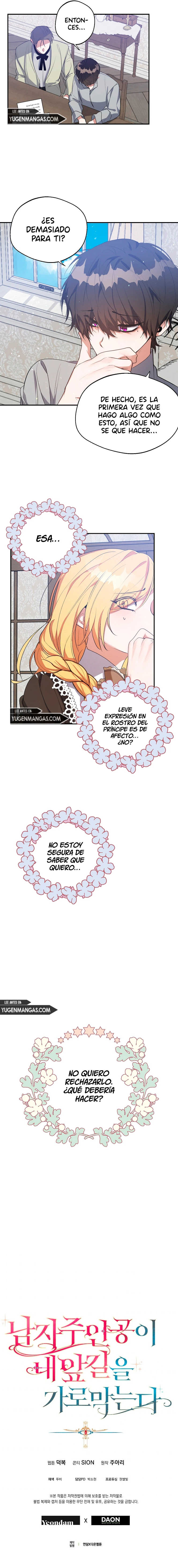 El Heroe Se Interpone En Mi Camino capítulo 26, página 11