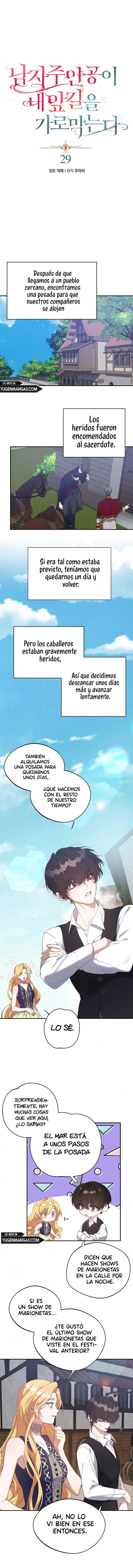 El Heroe Se Interpone En Mi Camino capítulo 29, página 3
