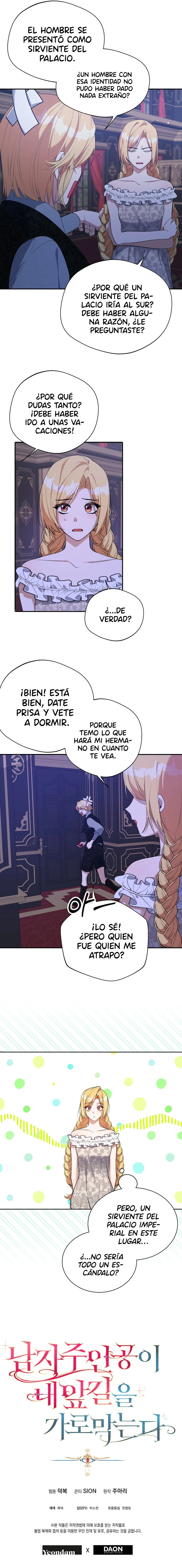 El Heroe Se Interpone En Mi Camino capítulo 30, página 11