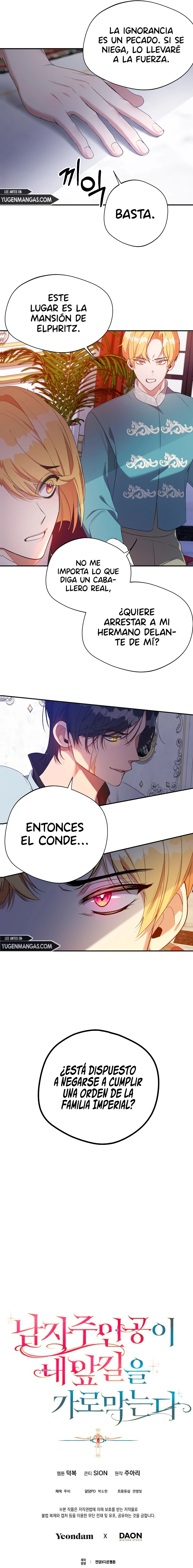 El Heroe Se Interpone En Mi Camino capítulo 33, página 12