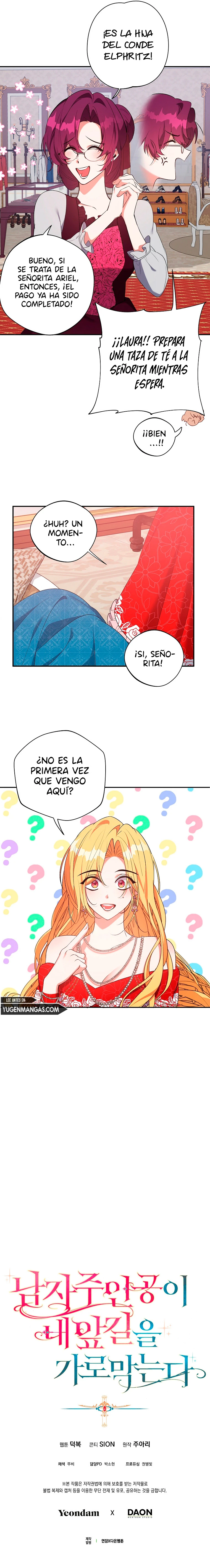 El Heroe Se Interpone En Mi Camino capítulo 36, página 12