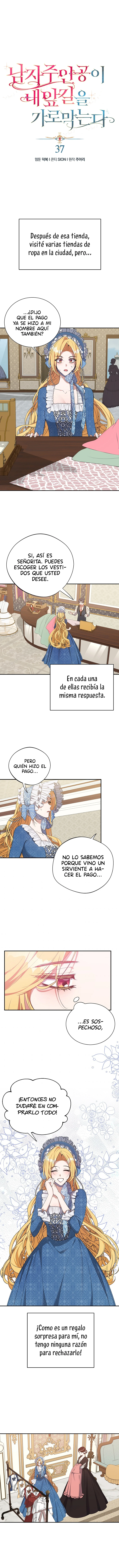 El Heroe Se Interpone En Mi Camino capítulo 37, página 3
