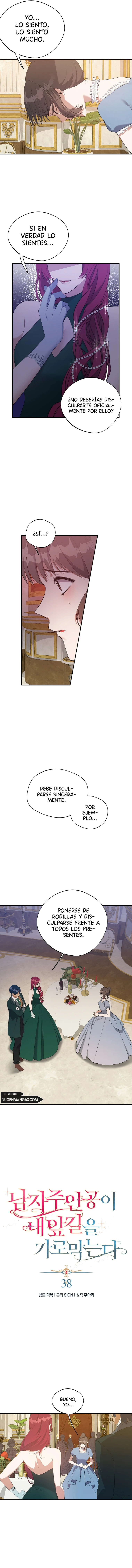 El Heroe Se Interpone En Mi Camino capítulo 38, página 5