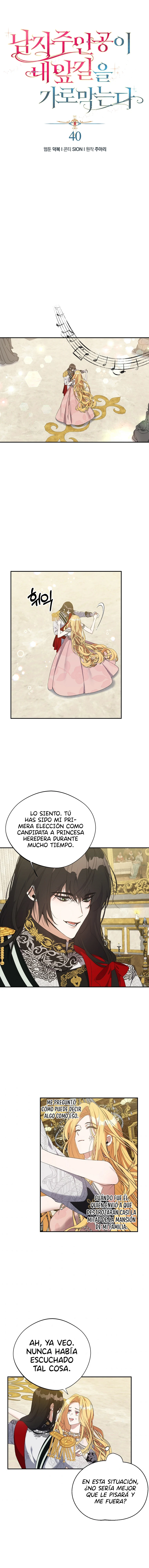 El Heroe Se Interpone En Mi Camino capítulo 40, página 3