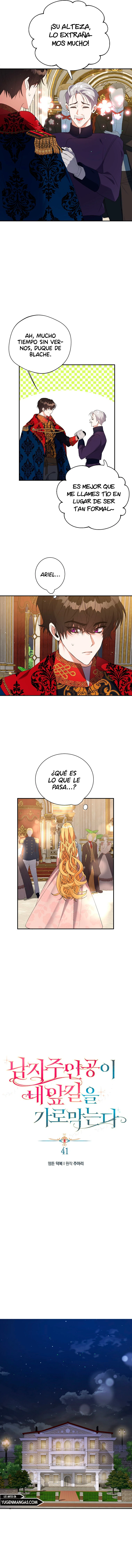 El Heroe Se Interpone En Mi Camino capítulo 41, página 4