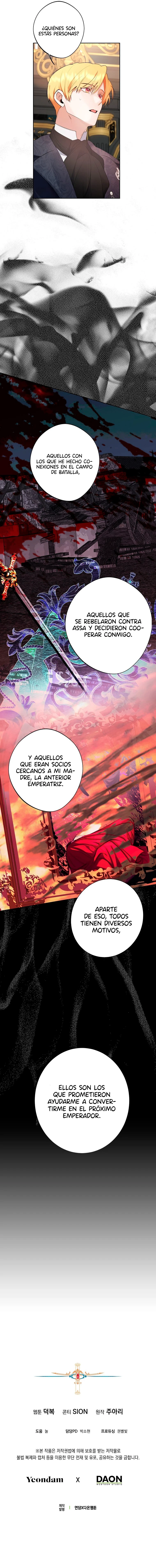 El Heroe Se Interpone En Mi Camino capítulo 46, página 14