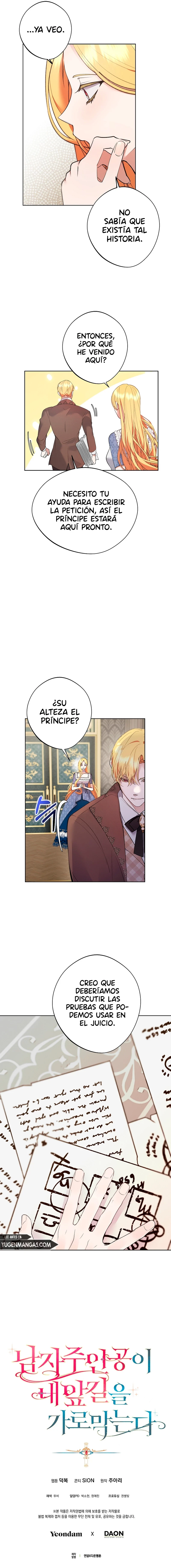 El Heroe Se Interpone En Mi Camino capítulo 54, página 12