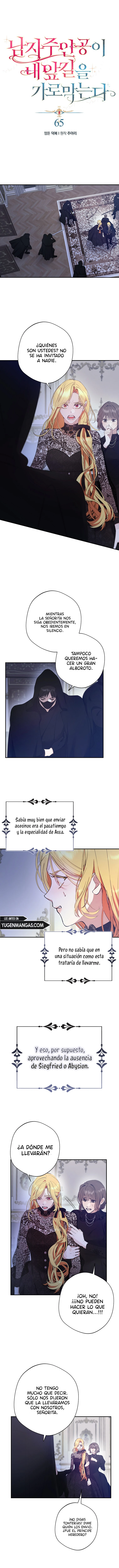 El Heroe Se Interpone En Mi Camino capítulo 65, página 3