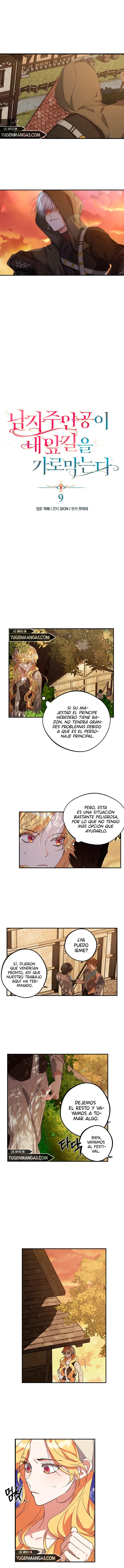 El Heroe Se Interpone En Mi Camino capítulo 9, página 5