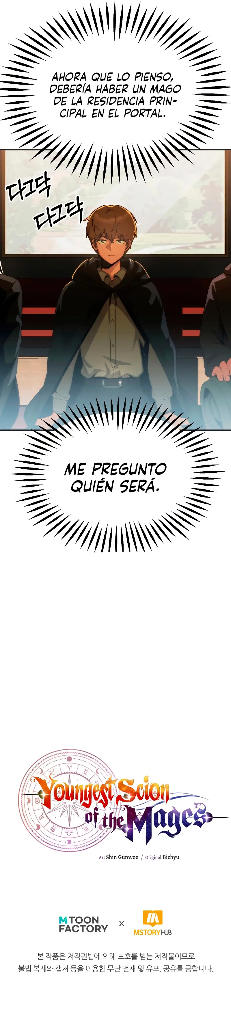 El hijo menor de la familia de magos capítulo 48, página 17