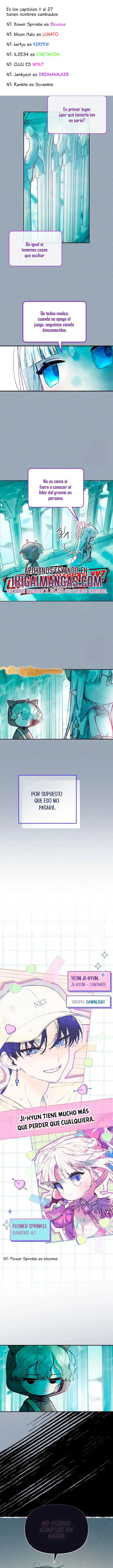 El idol del gremio capítulo 11, página 2