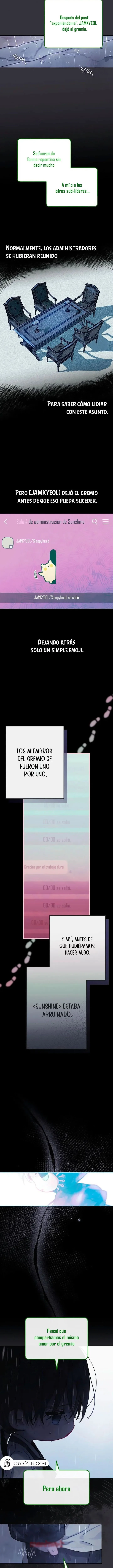 El idol del gremio capítulo 12, página 8