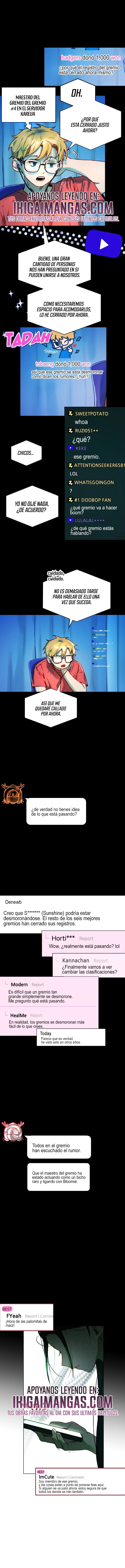 El idol del gremio capítulo 2, página 13