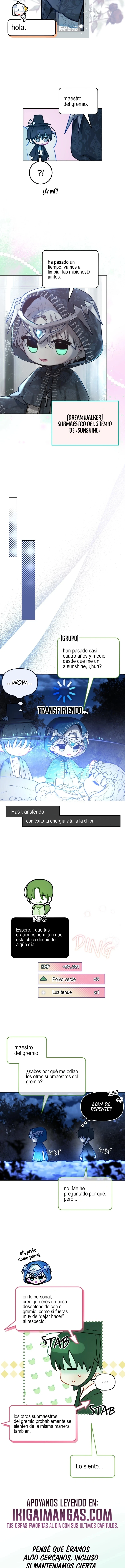 El idol del gremio capítulo 3, página 9