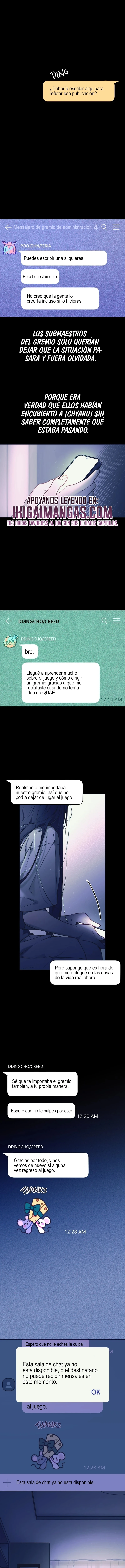 El idol del gremio capítulo 4, página 2