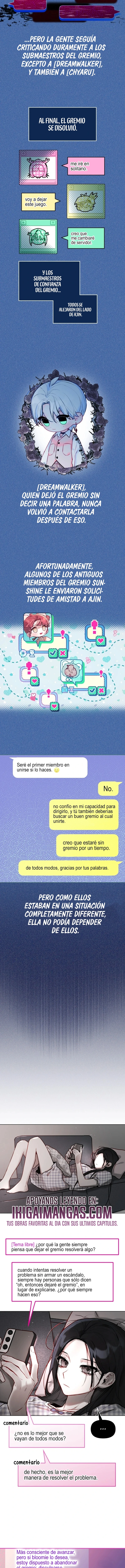 El idol del gremio capítulo 4, página 6