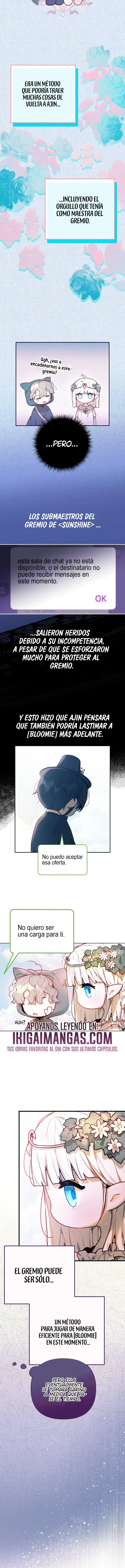 El idol del gremio capítulo 4, página 11