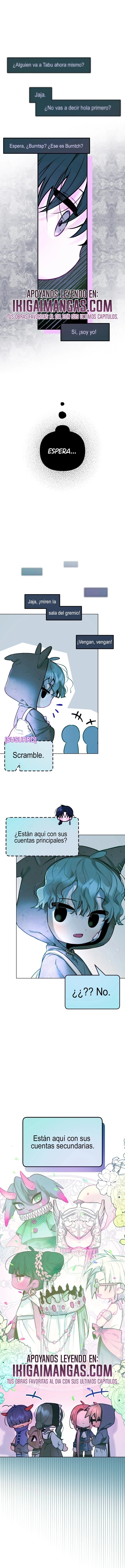 El idol del gremio capítulo 7, página 2