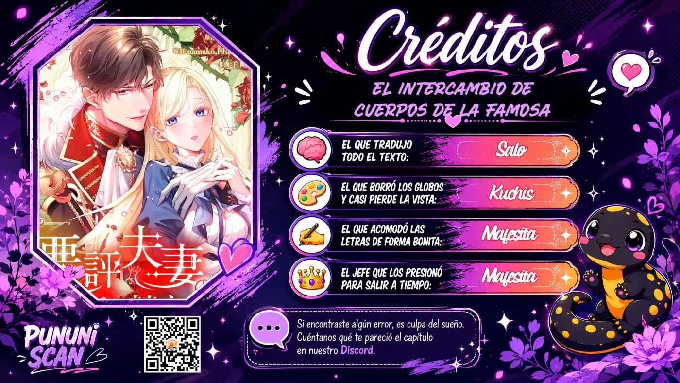 El intercambio de cuerpos de la famosa pareja capítulo 17, página 1