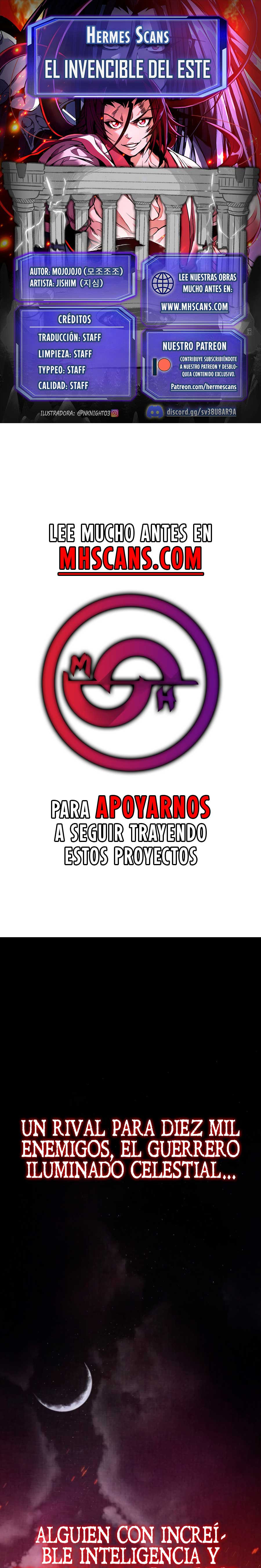 El Invencible del Este capítulo 1, página 1