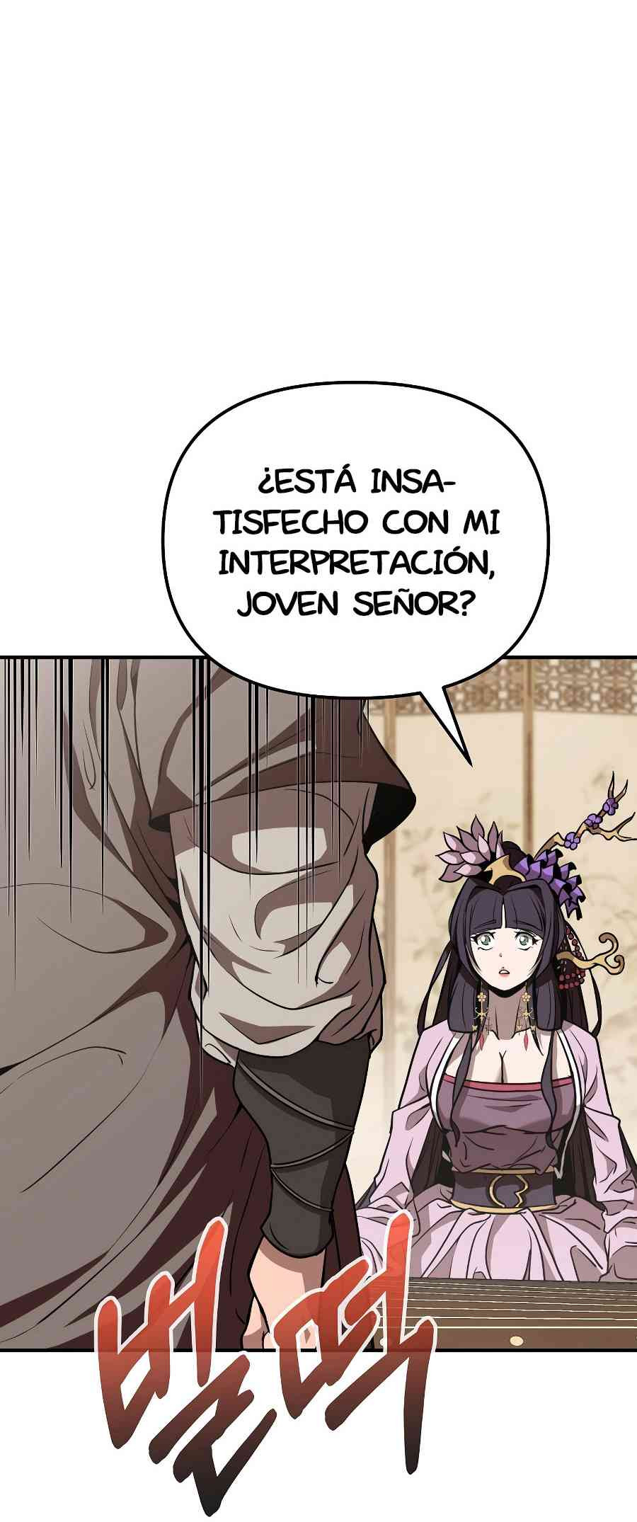 El Invencible del Este capítulo 11, página 41
