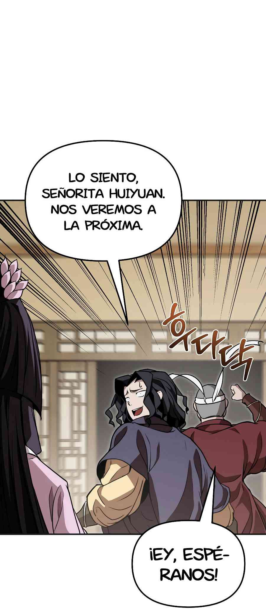 El Invencible del Este capítulo 11, página 52