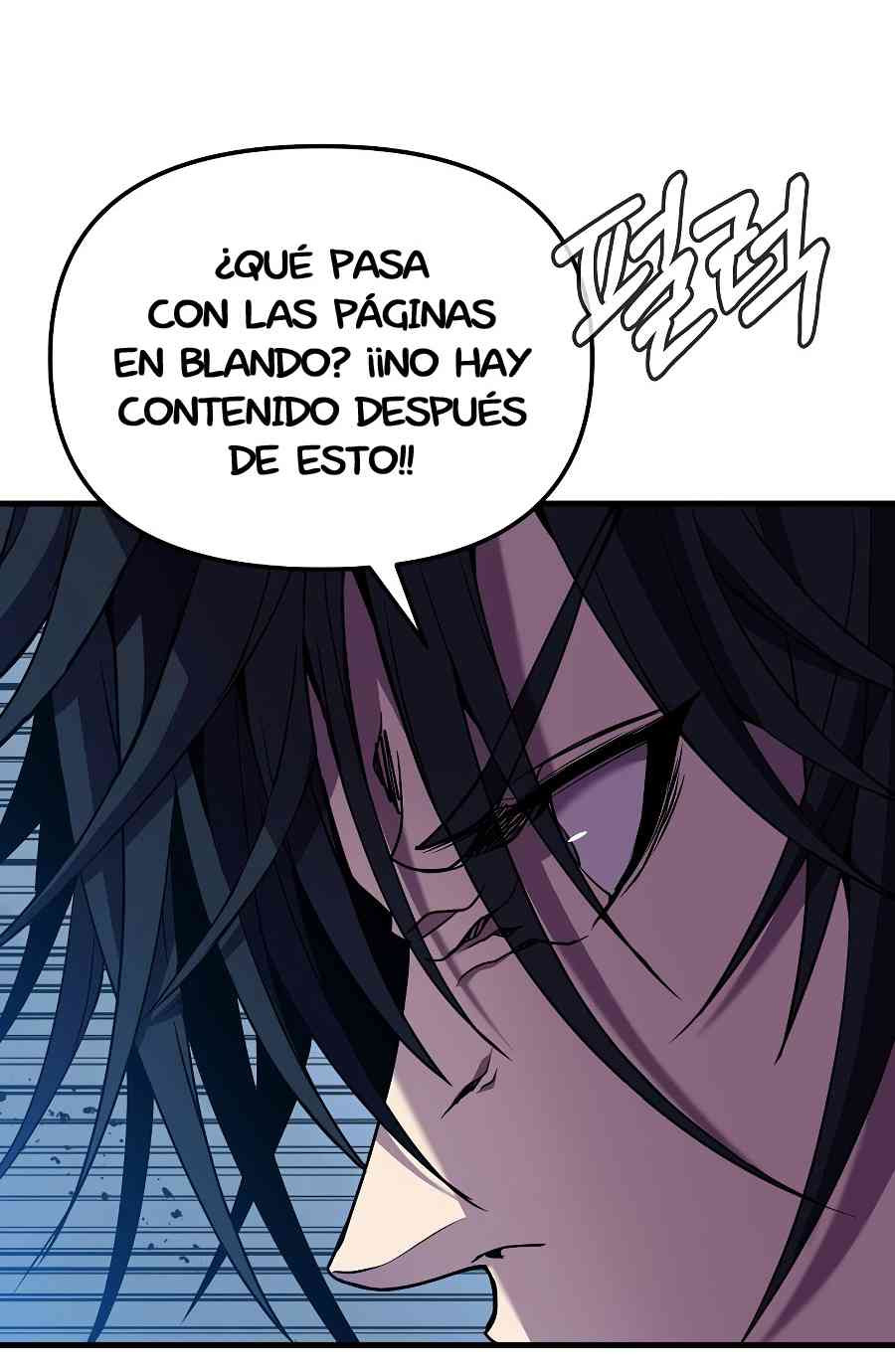 El Invencible del Este capítulo 12, página 19