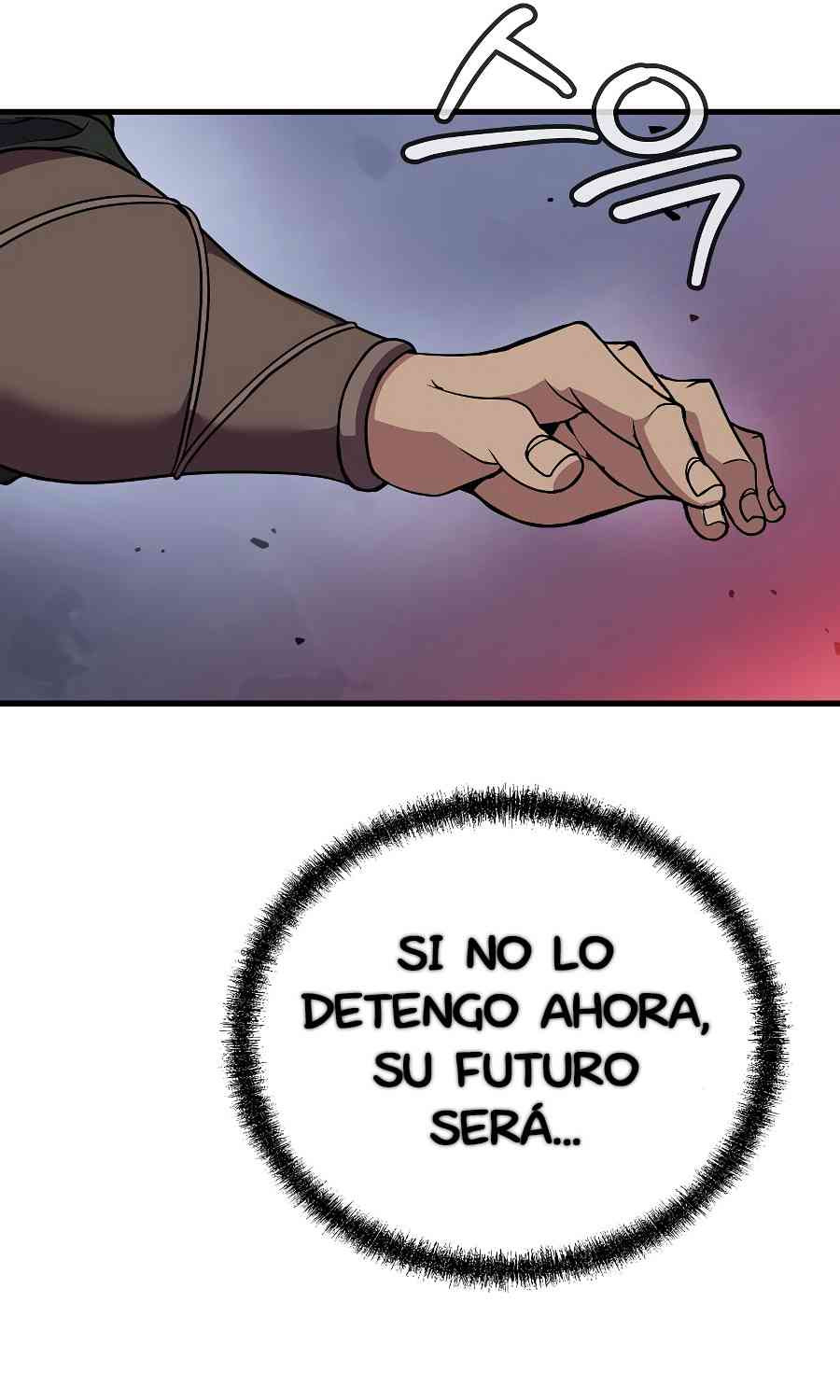 El Invencible del Este capítulo 12, página 53