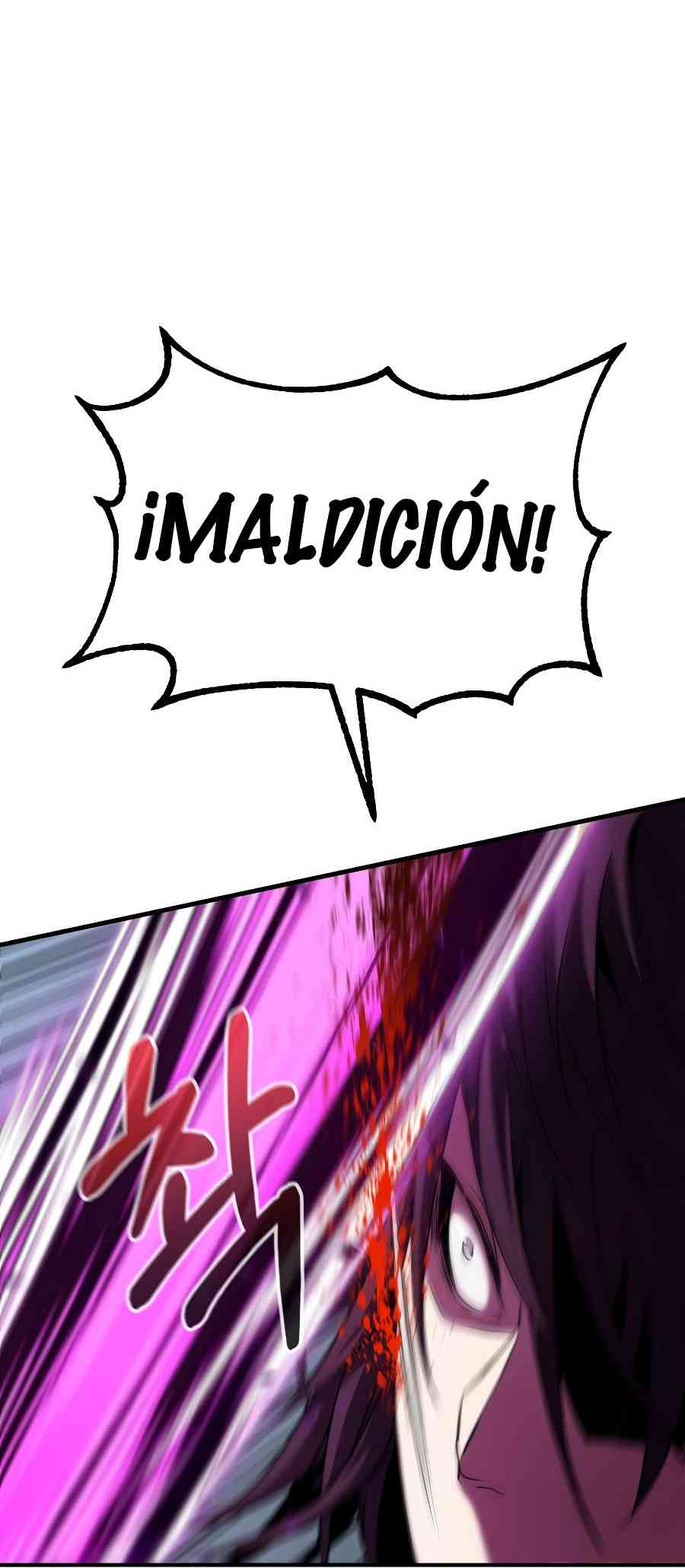 El Invencible del Este capítulo 13, página 17
