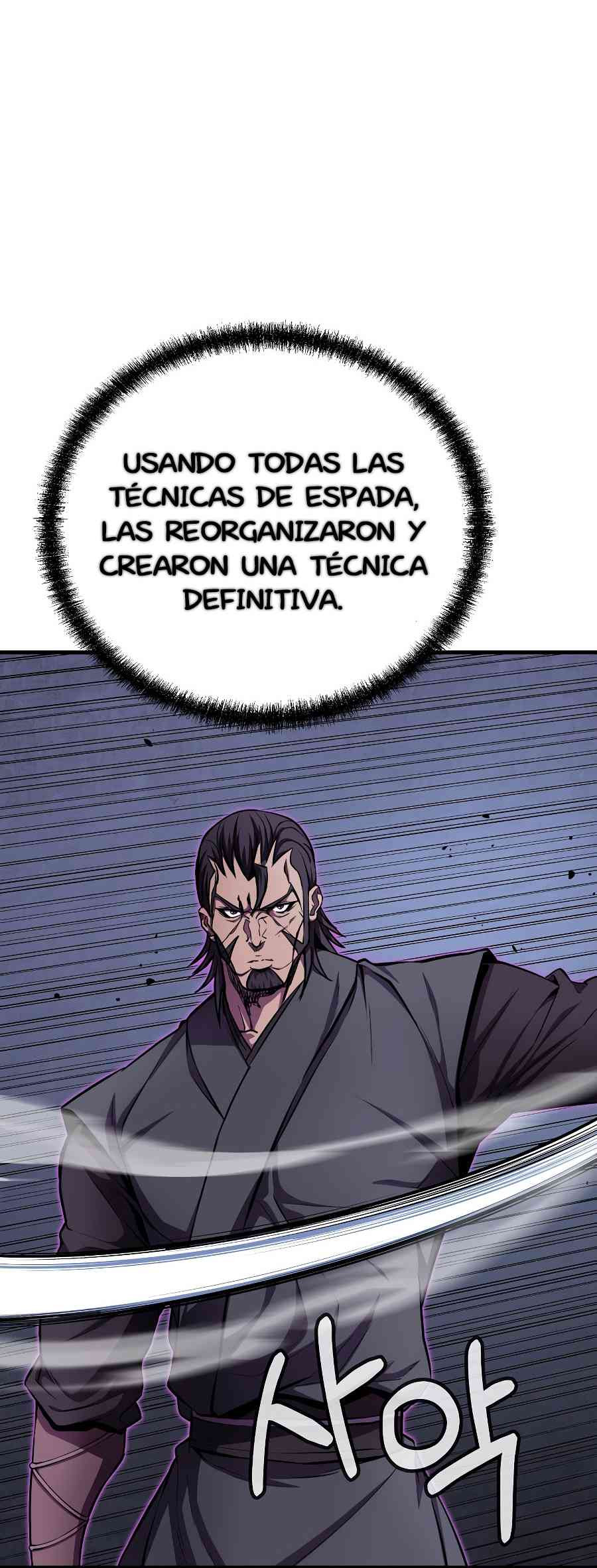 El Invencible del Este capítulo 13, página 20