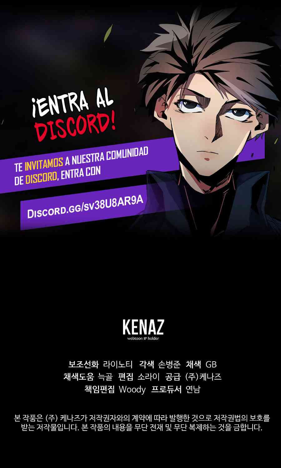 El Invencible del Este capítulo 19, página 93