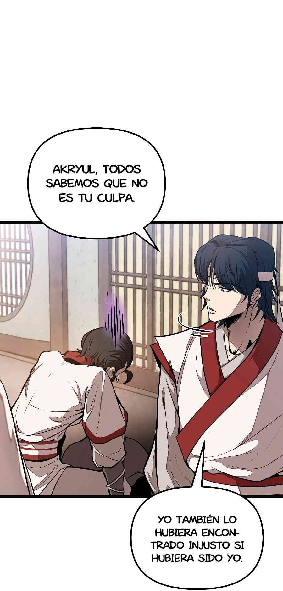 El Invencible del Este capítulo 2, página 27