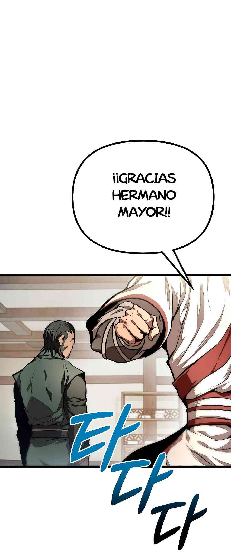 El Invencible del Este capítulo 2, página 121